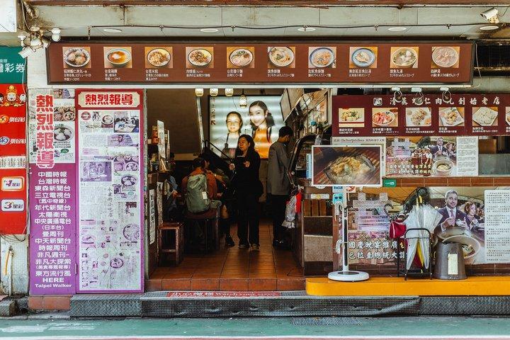 台湾萬國味台北フードツアー12+試飲