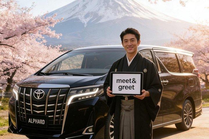 CTS New Chitose Airport van/naar Sappro Privétransfer