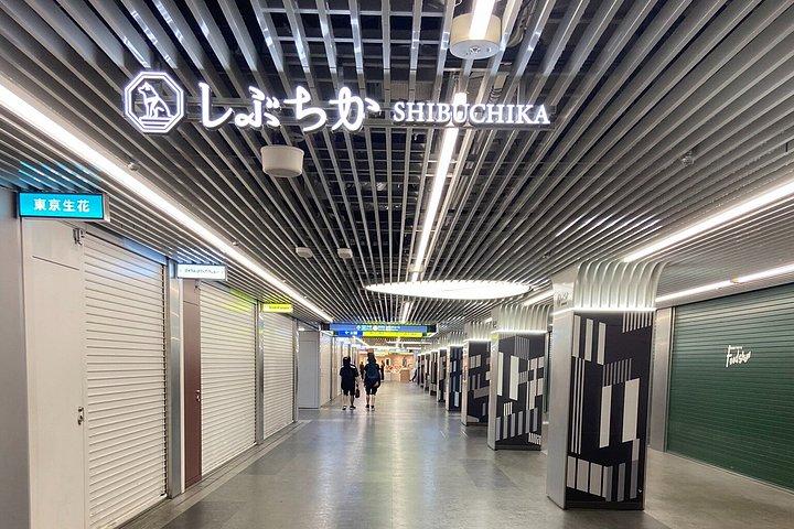 『呪術廻戦』東京ツアー 自家用車で5名まで