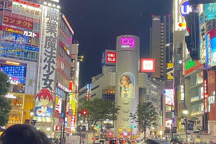 『呪術廻戦』東京ツアー 自家用車で5名まで
