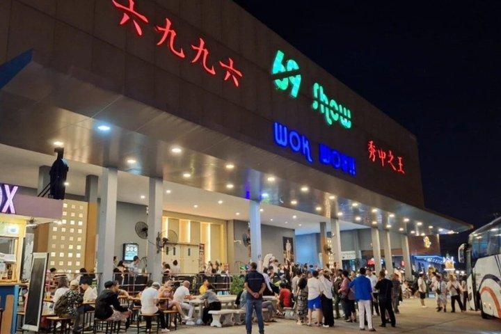 Pattaya 69 Visa biljett med privat transfer tur och retur