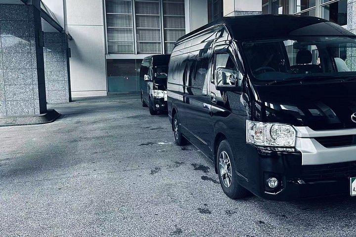 Private Hiace Transfer from Haneda Airport Tokyo