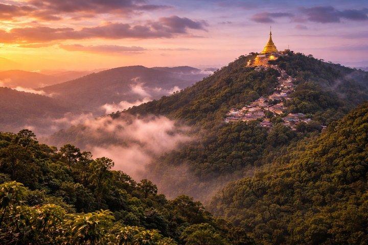 ヤンゴン発プライベートゴールデンロック日帰り旅行
