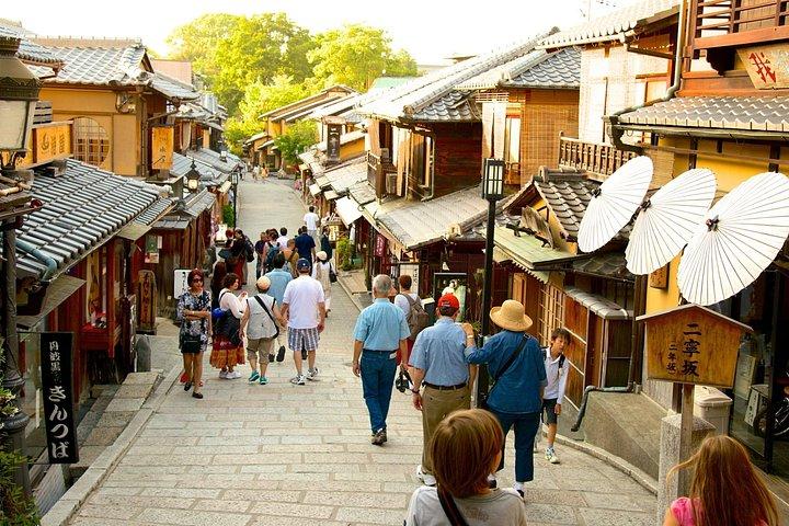 京都の完璧な1日～少人数の文化体験