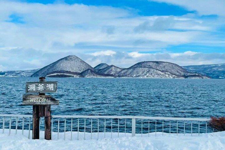 Lake Toya og Noboribetsu Private Customized Tour fra Sapporo