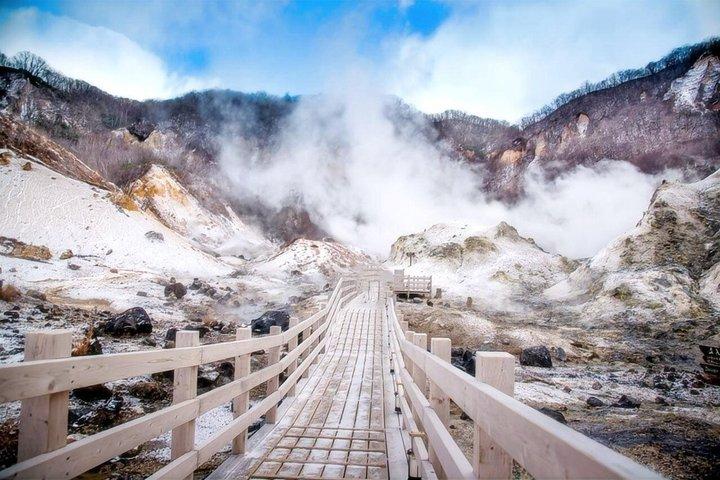 洞爺湖と登別プライベートカスタマイズツアー札幌発