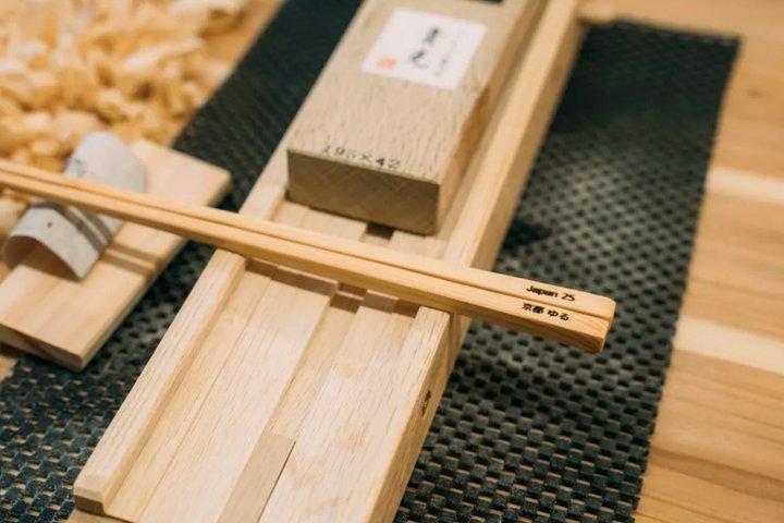 Kyoto : Gion bastelt eigene Essstäbchen mit Gravuroption