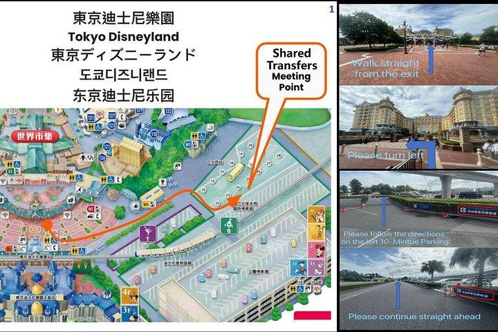 Tokyo Disneyland Ticket and Shared Transfers