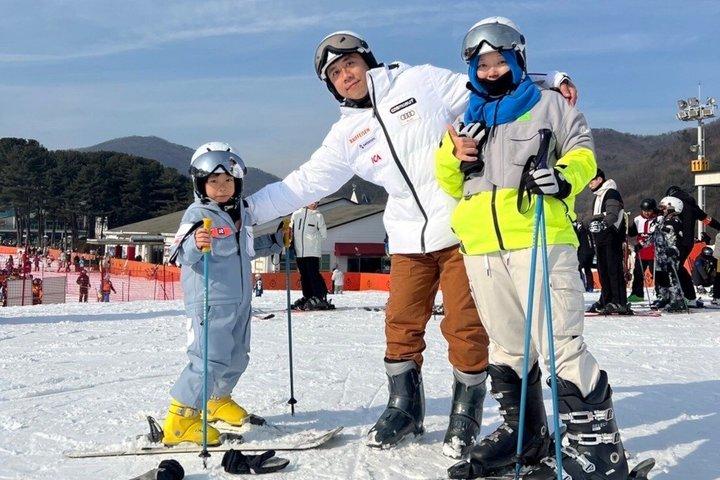 Resort sciistico di Jisan da Seoul in navetta (optare pacchetto sci invernale)