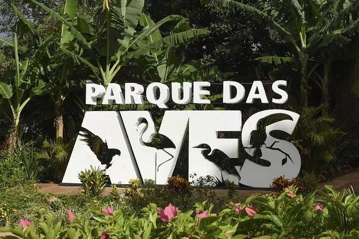 フォズ・デ・イグアスブラジルの滝とバードパーク