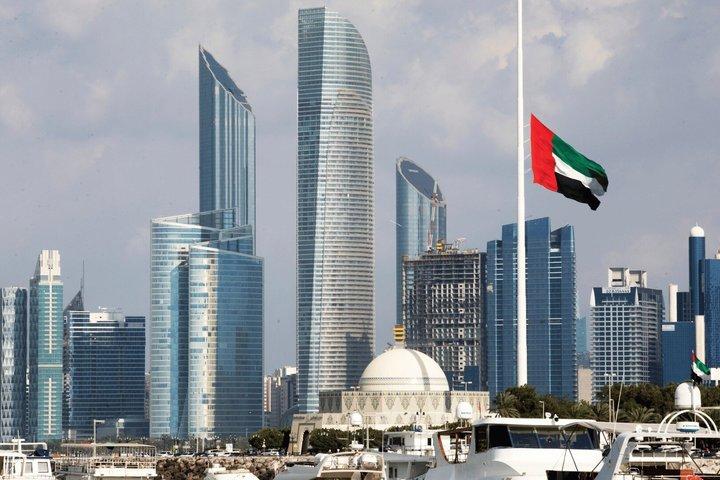 Abu Dhabi : visite privée à pied avec un guide (visite privée)