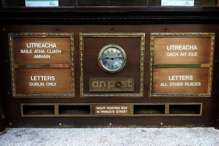 キルメイナム・ゴールの歴史、1916年の蜂起とGPO博物館ウォーキングツアー