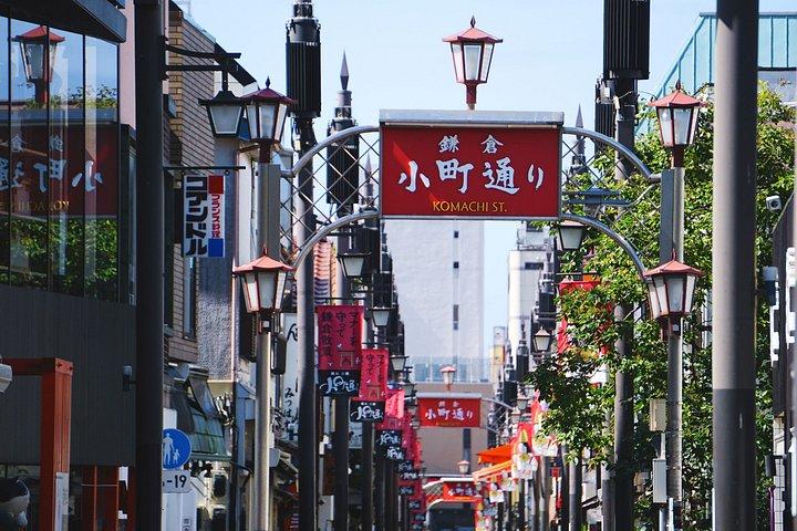 東急鎌倉江の島・横浜日帰り旅行（江ノ電利用）