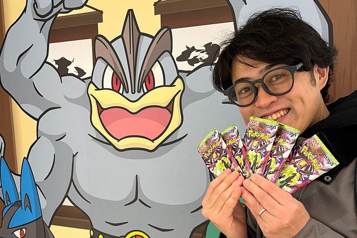 サンシャインシティでプライベート池袋アニメゲーム＆カルチャーツアー
