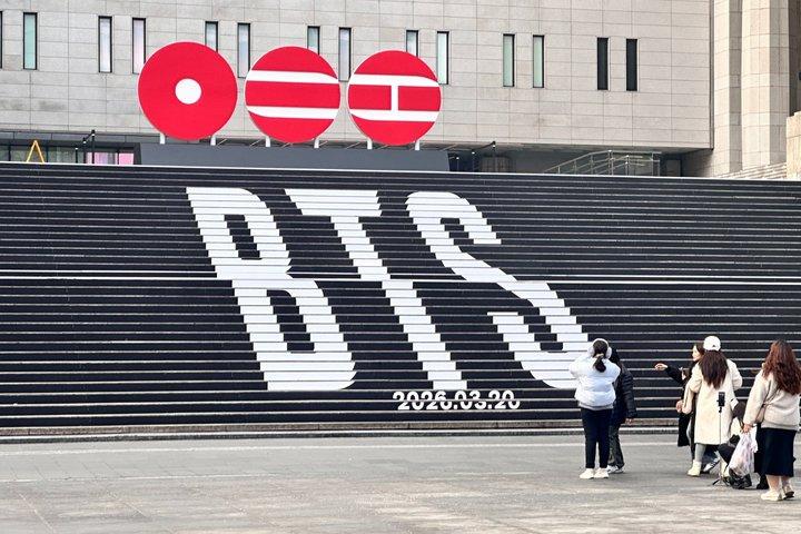 ARMY Must Visit BTS Tour in Seoul