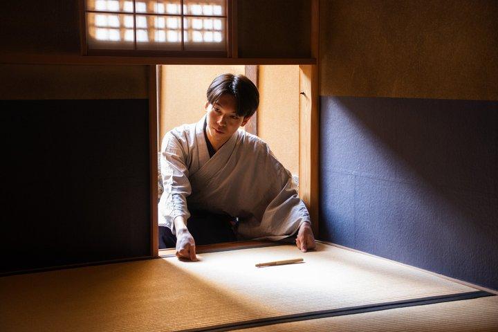 Kyoto Tea Ceremony in een 100 jaar oude fanshop
