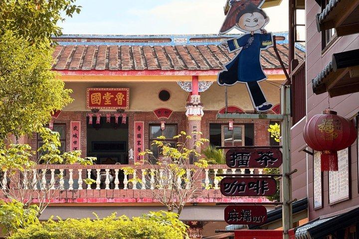 Dia Cultural de Kaohsiung: TourMoon World, Hakka Lei Cha DIY, Pier - 2