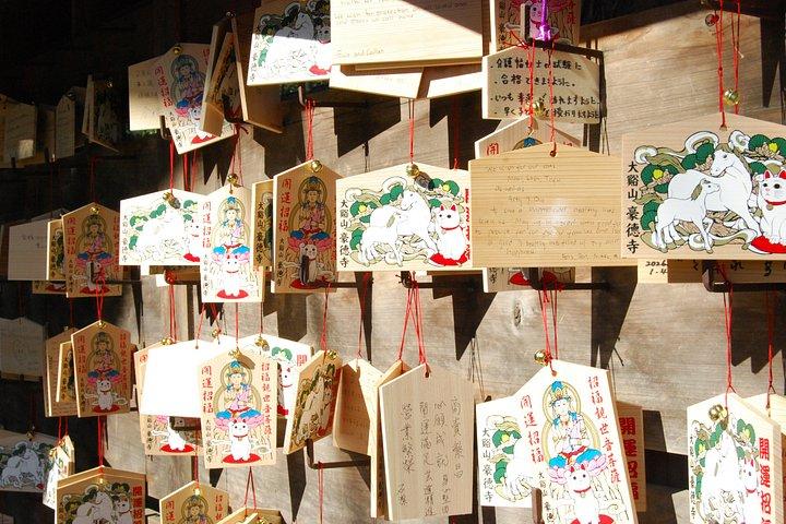 東京：豪徳寺カルチャーウォーク＆ラッキーキャットテンプル体験