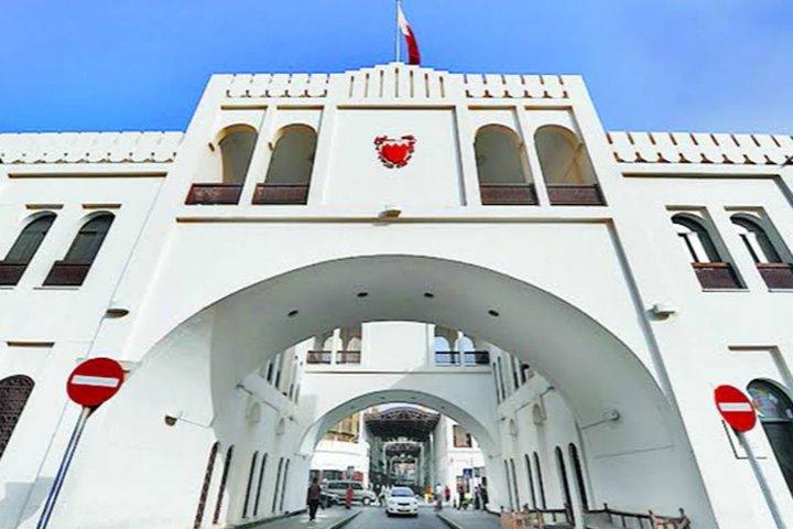 Bahrain Highlights Guided Tour