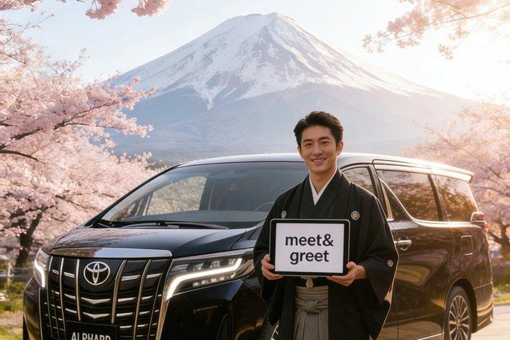 Sappro Til/Fra Niseko Privat Transfer