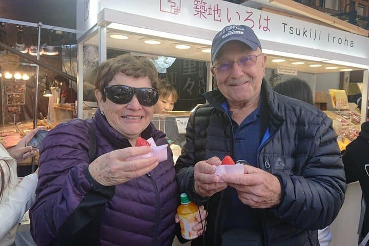 Tokyo VIP Private Walking Tour