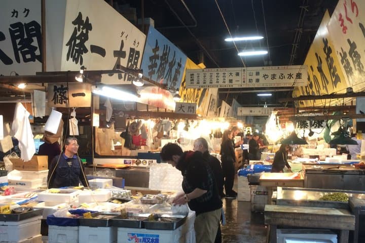 Tokyo VIP Private Walking Tour