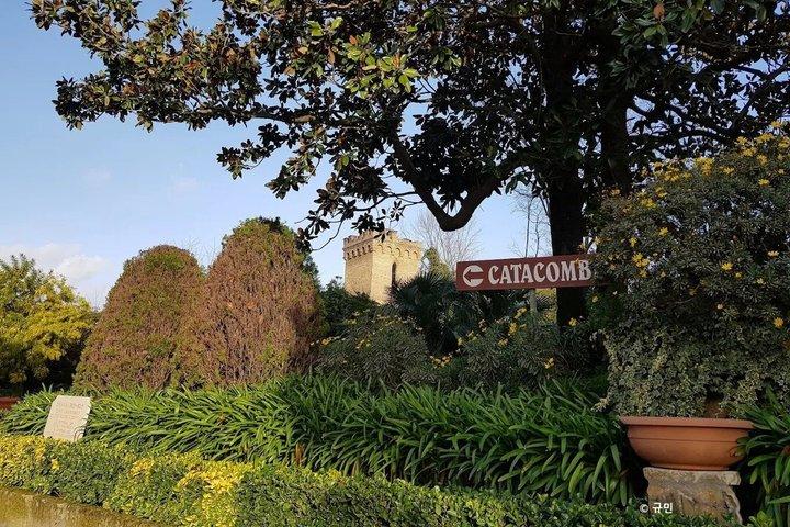 Tour de Catacumbas de San Calixto y Ciudad Digital