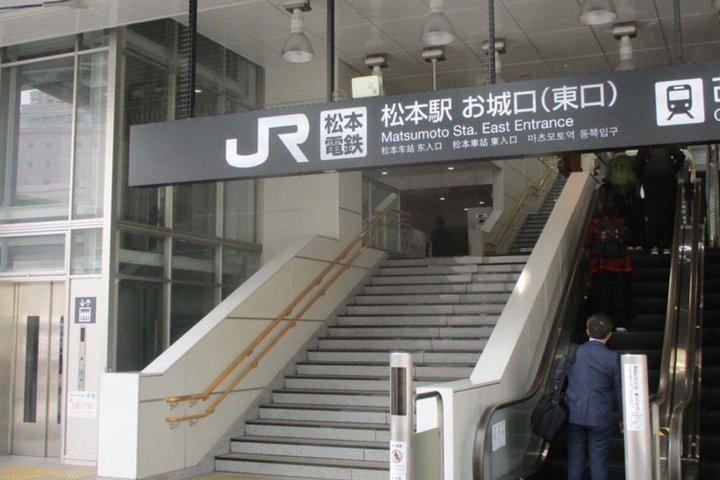 長野松本城と食遺産散策ツアー