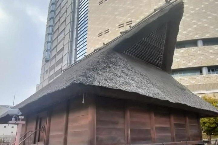 Castillo de Osaka : Antes de que Japón tuviera nombre