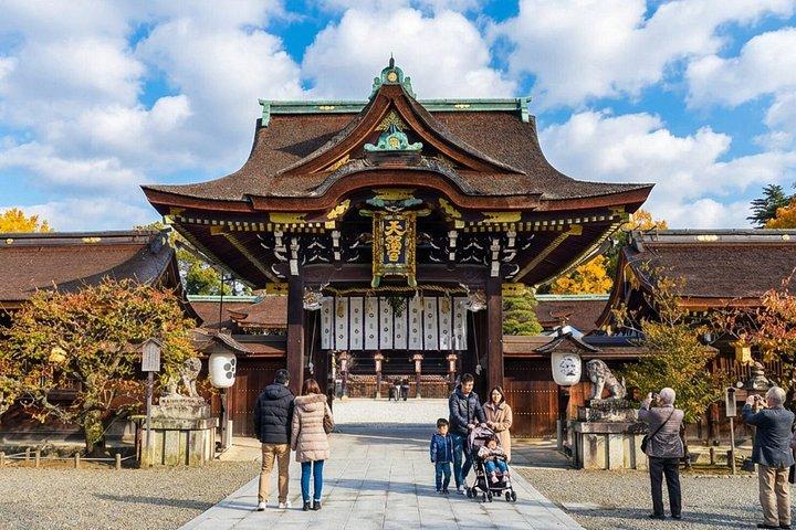 T2 京都 : 金閣寺歴史と信仰と霊の散策ツアー