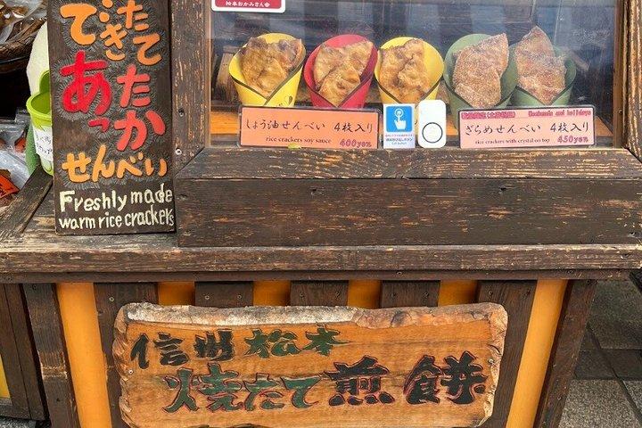 長野松本城と食遺産散策ツアー