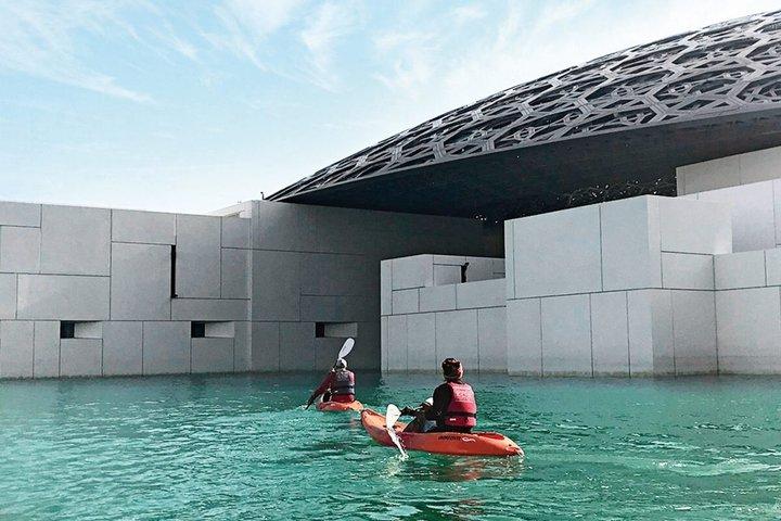 Museo del Louvre Abu Dabi Entradas