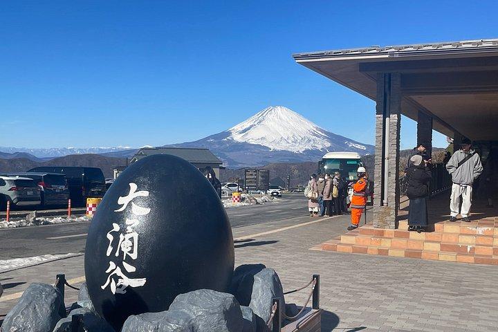 貸切温泉体験 箱根・熱海文化の旅3日