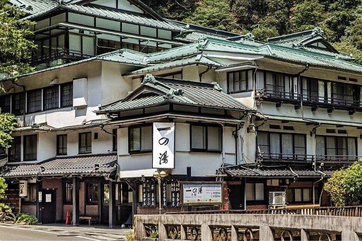 貸切温泉体験 箱根・熱海文化の旅3日