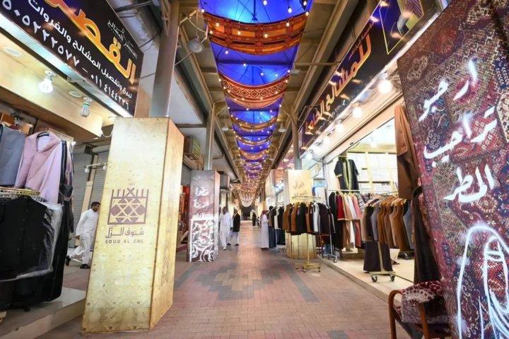 Riyadh and Diriyah Heritage Experience Day of Elegance