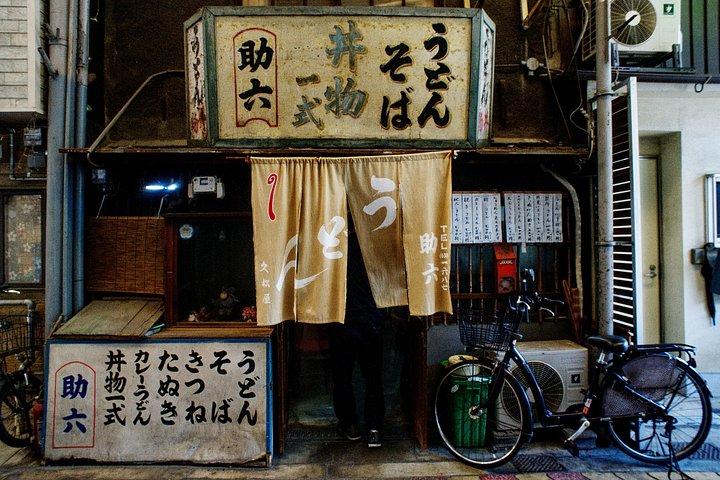 大阪写真ワークショップ