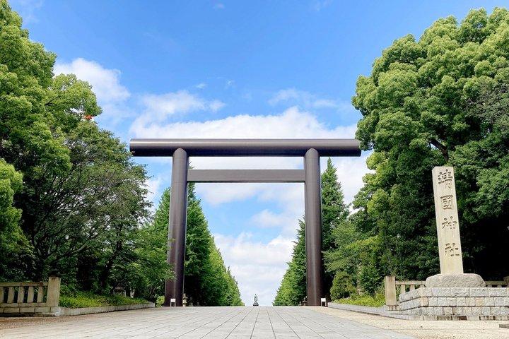 Tokyo WW2 Historical Walking Tour