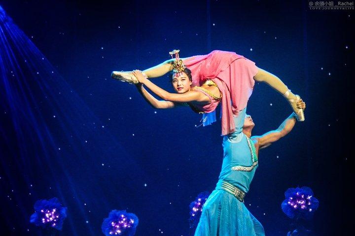 北京朝陽曲芸チケット予約