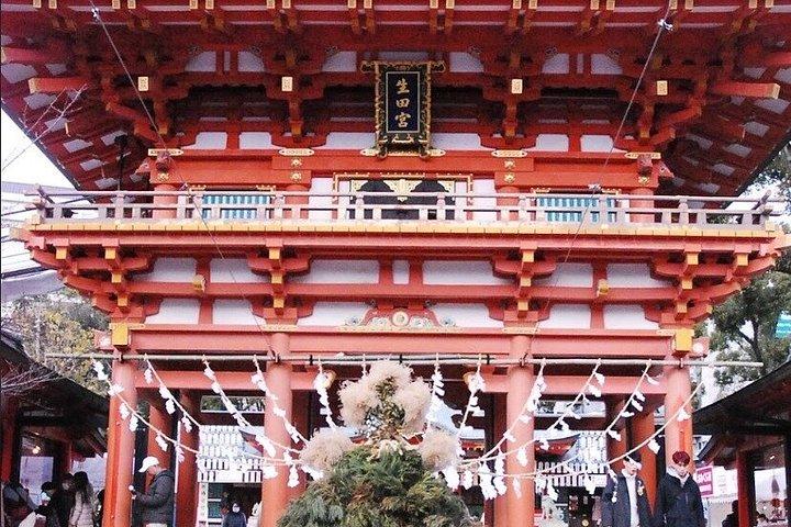 神戸食と文化散歩ハーバーフロント中華街と神社