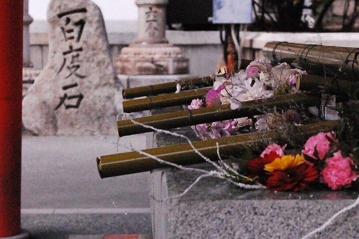 神戸食と文化散歩ハーバーフロント中華街と神社