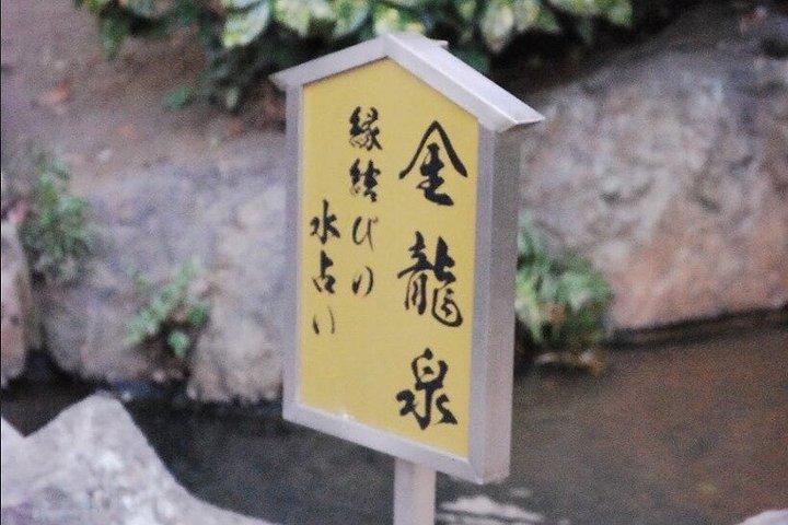 神戸食と文化散歩ハーバーフロント中華街と神社