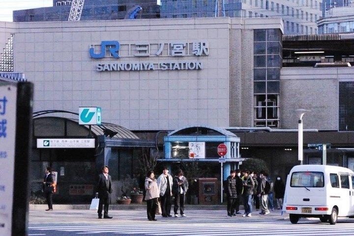 神戸食と文化散歩ハーバーフロント中華街と神社