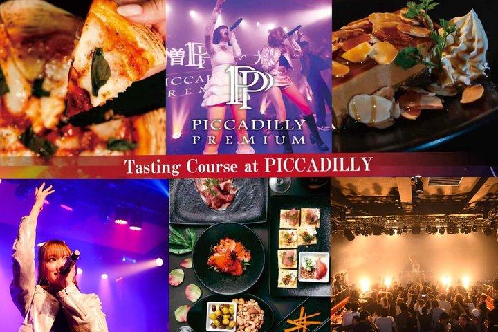 Osaka Umeda: PICCADILLY DINNER SHOW&NIGHTCLUB com degustação