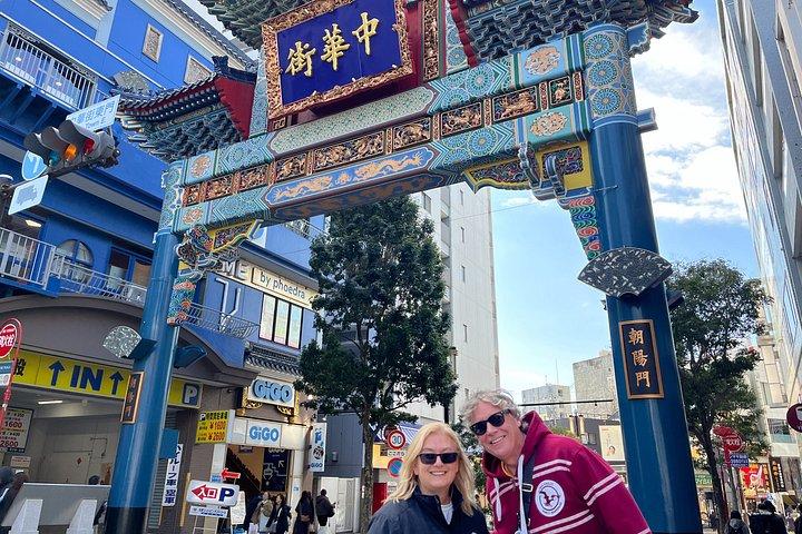 Yokohama Highlights Half-Day Walking Private Tour :