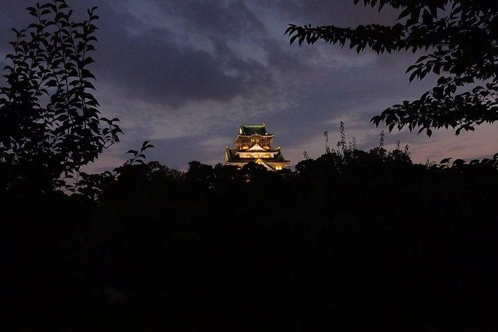大阪城の幽霊：お化け屋敷歴史ツアー（昼夜）