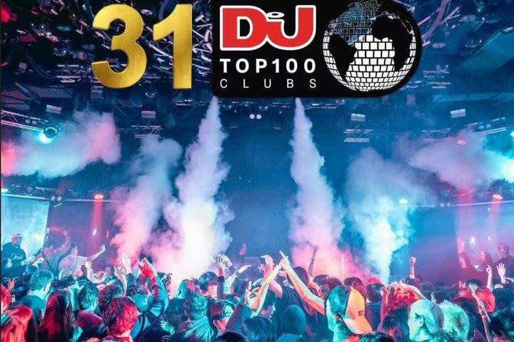 Tokyo Shinjuku: WARP Nightclub VIP-paket (för utländska)