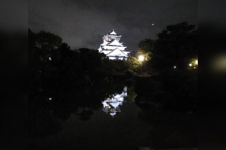 大阪城の幽霊：お化け屋敷歴史ツアー（昼夜）