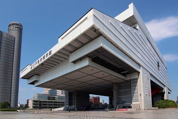 Tokyo Self-Guided Audio Tour