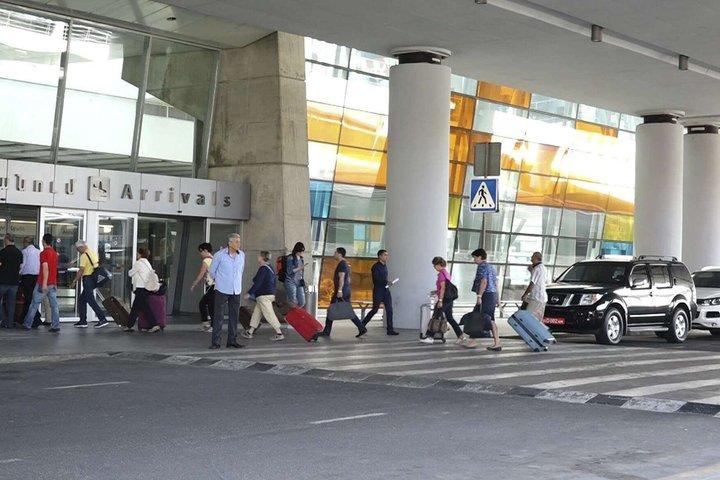 Transfert privé de l'aéroport d'Erevan
