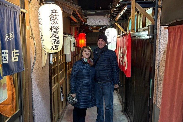 Kyoto Night Local FoodTour